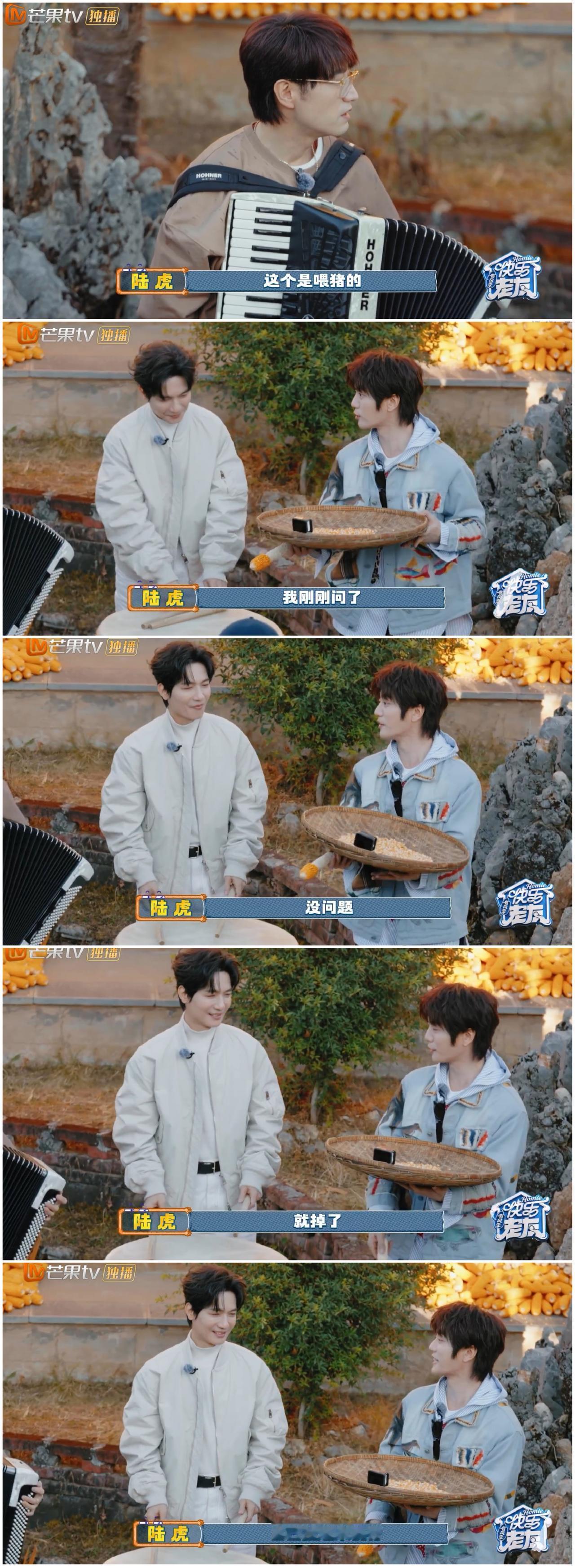 陆虎，何赛飞这一举动让很多人“汗颜”，羞愧不已。陆虎兄弟6人学习麒麟舞，