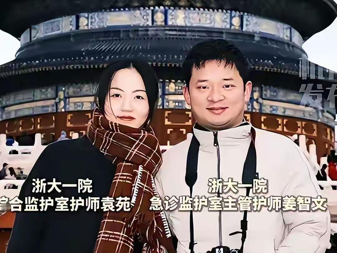 人民日报点名点赞！海南海边生死救援，90后夫妻身份曝光全网动容海边游