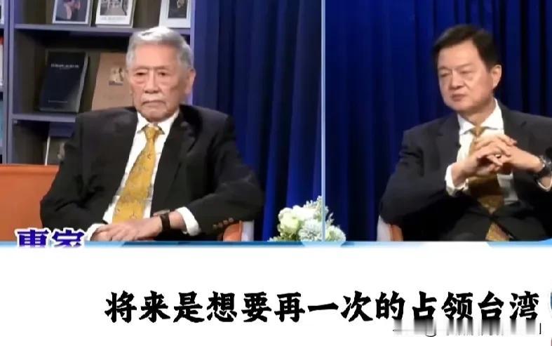 5月31日，台湾旺旺集体副董事长周锡伟说：日本统治台湾50年，二战战败后不得不把