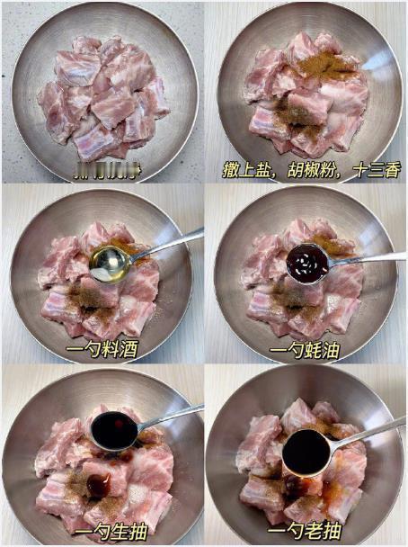 家里有空气炸锅的都去做！这样做出来的排骨超好吃！​​​