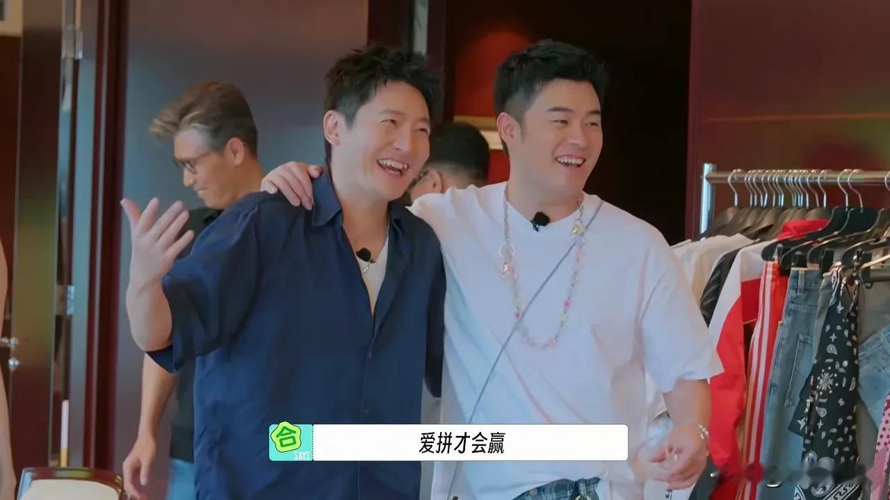 郭京飞，是陈赫这辈子过不去的坎。当年上戏排话剧《杜拉拉》，陈赫拼尽全力演没人笑。