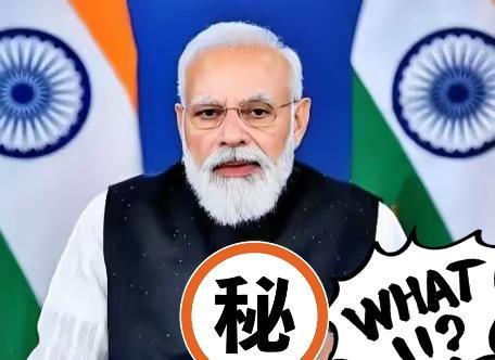 印度官员表示了！1月2日报道据今日俄罗斯电视台网站2025年12月30日报道