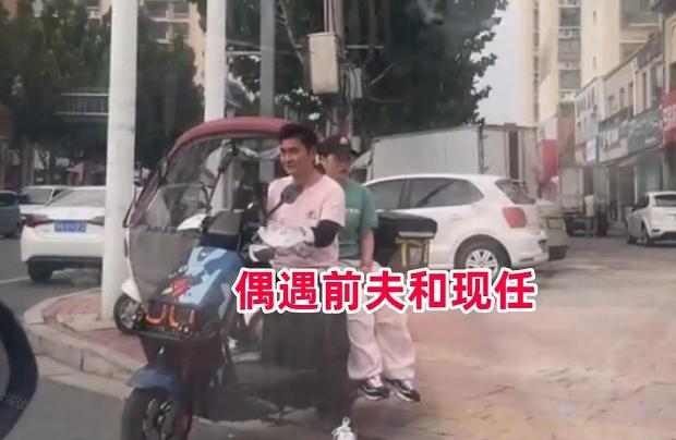 女子离婚后偶遇前夫和现任，看到他们笑的那么开心，女子心态彻底崩了！“32岁女