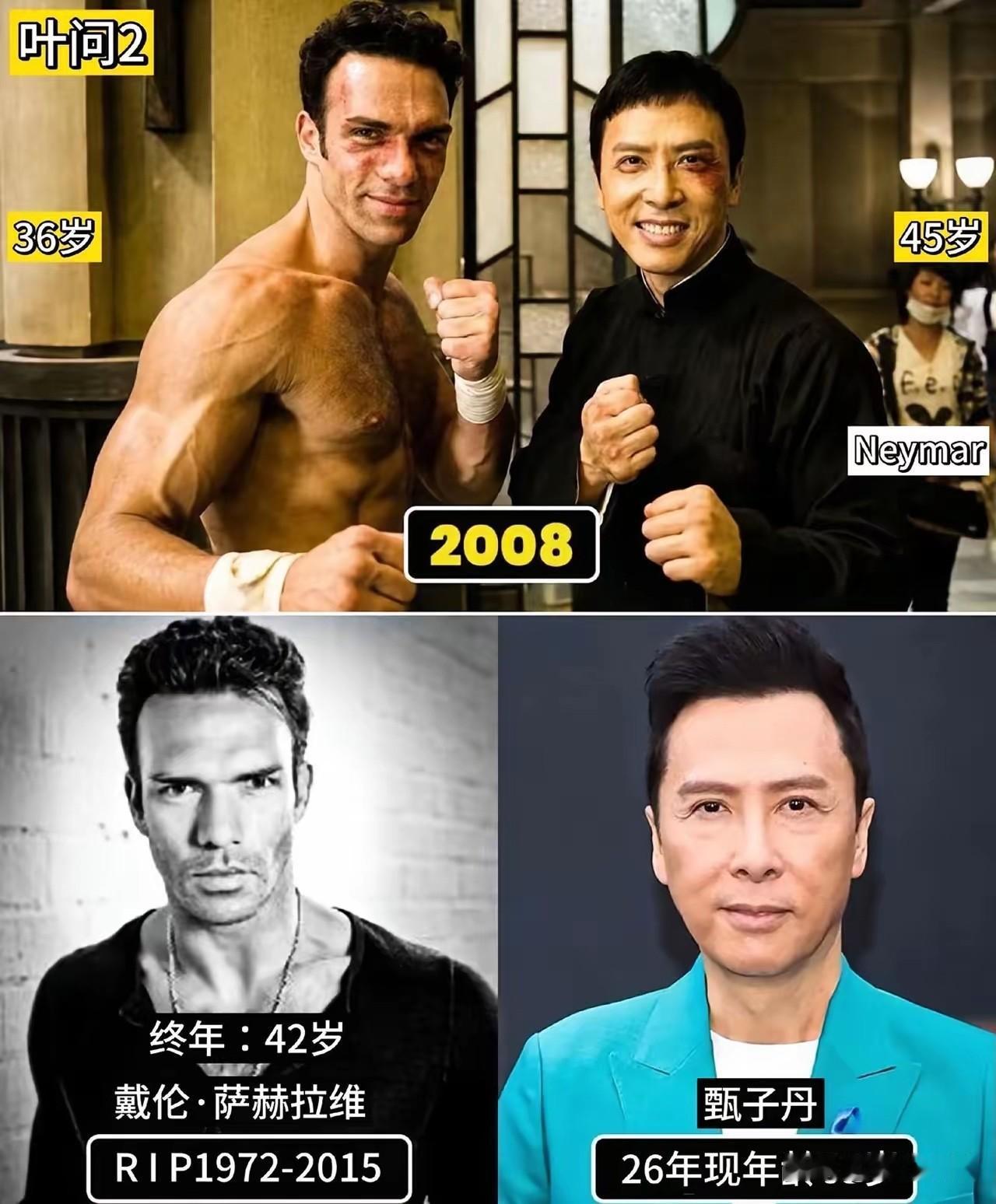这个把洪拳大师打得没有脾气的反派，居然2015年的时候就已经离我们而去了！真是可