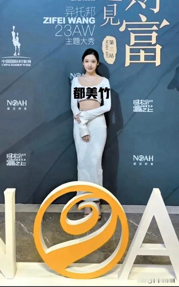 望周知，心疼网红都美竹倒霉一辈子！好人家的女孩子怎么会有这么多歪门邪道的招数！刚