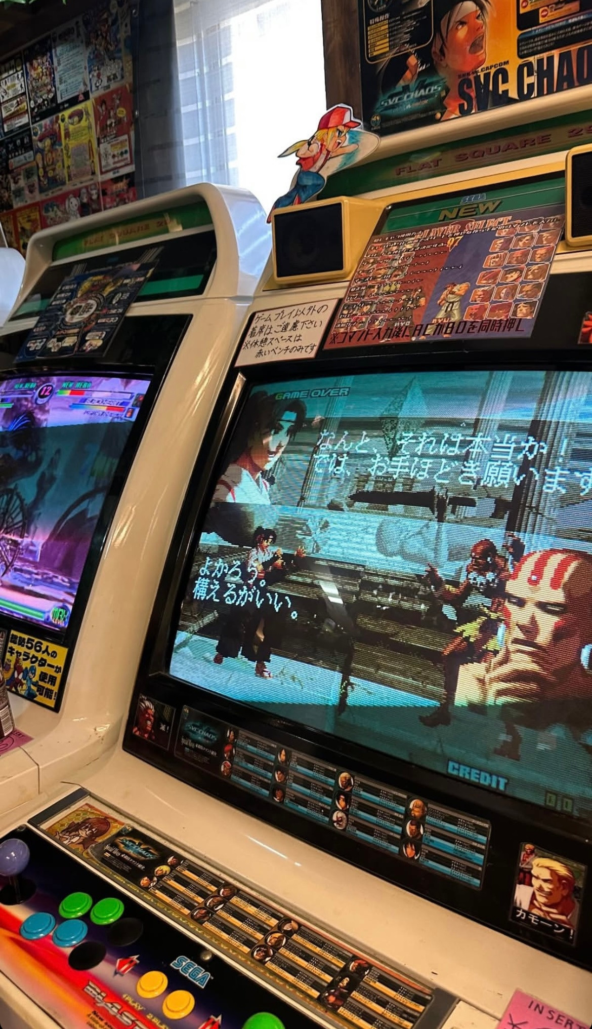 童年记忆🎮文班亚马在日本游戏厅打游戏超话创作官｜圣安东尼奥马刺​​​