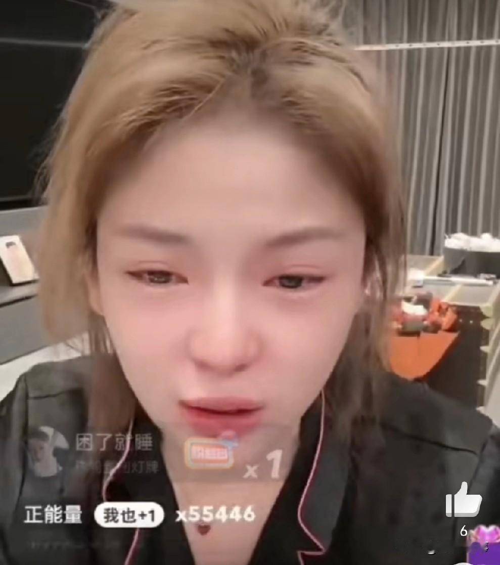 丁一谈716团队徒弟XD事件后续，预测：舆论一旦过了的情况下，可意未来的道路将会