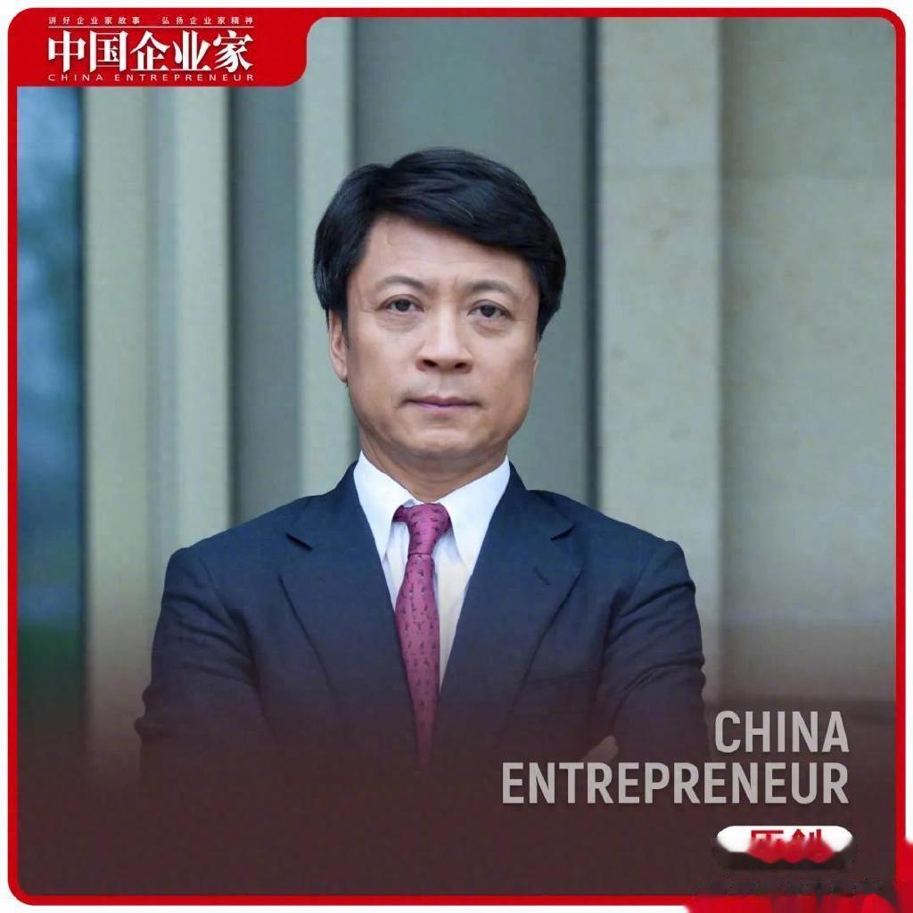 化债600亿, 孙宏斌“翻身”