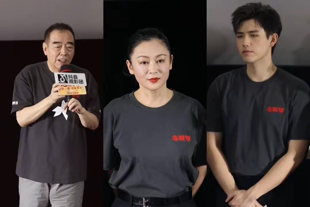 陈凯歌真是老了，一家三口亮相活动太像“祖孙三代”，陈红白到发光好美……大导演找
