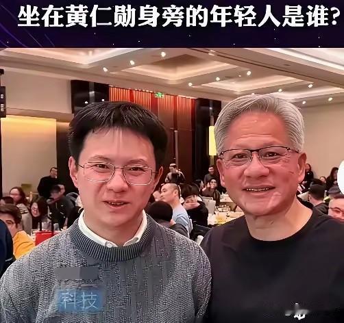 全网传疯的宇树英伟达合作叫停！真相终于大白这事儿前两天刷屏的时候，我也跟着盯