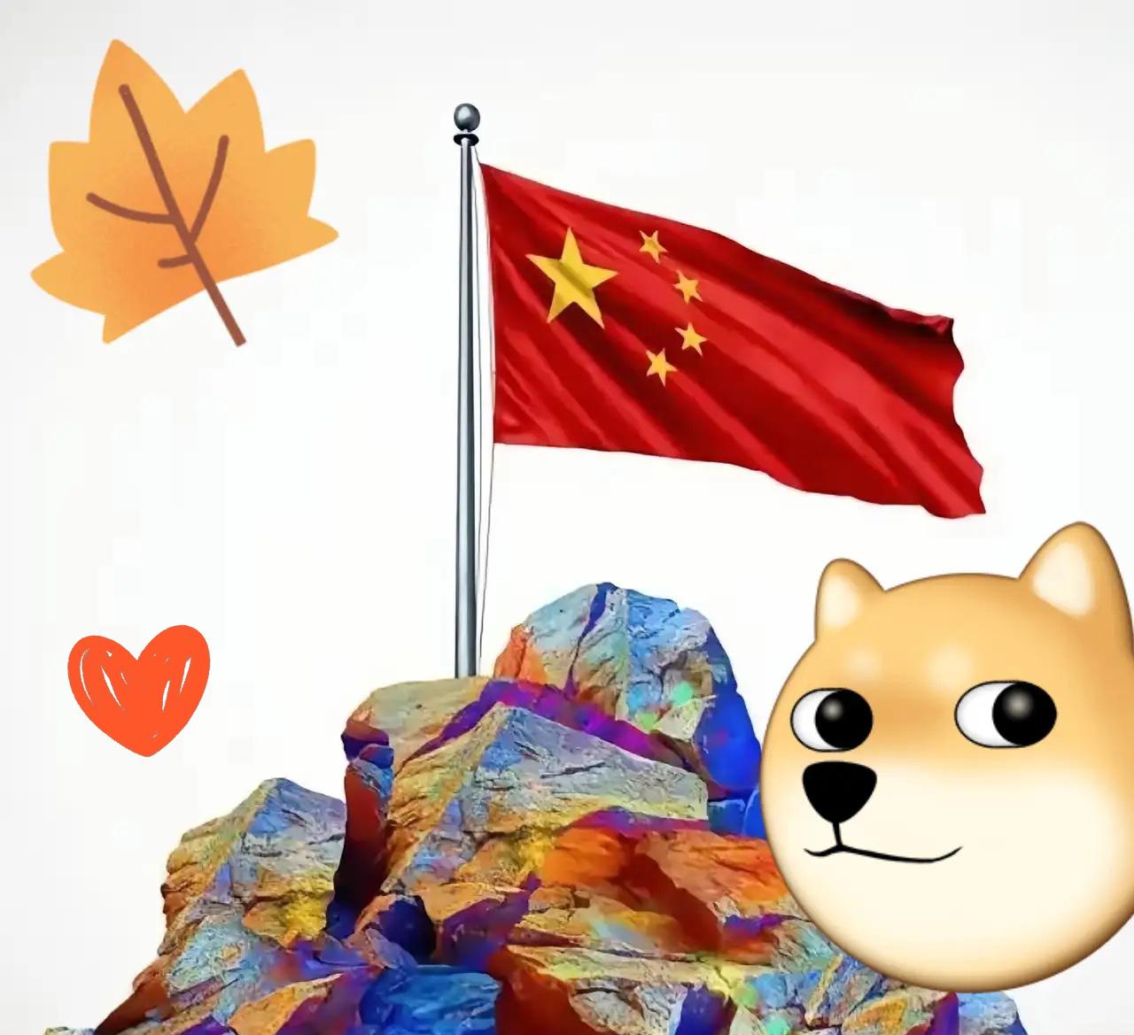 就在刚刚中国宣布了!中国宣布从下个月8号开始,粒径不超过50微米的人造金