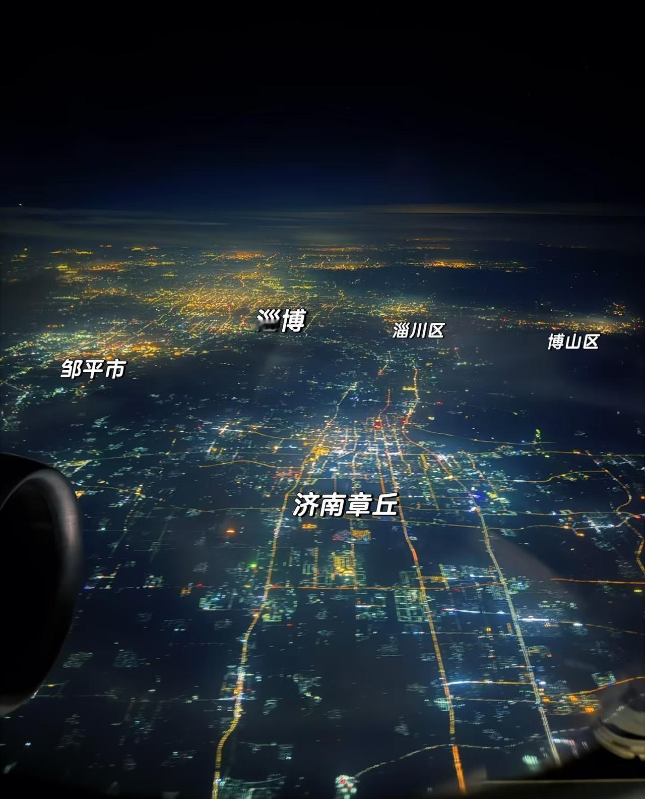 论淄博的重要性，当年老美可是给淄博准备了好几颗原子弹，并且淄博之前一直很牛好不好