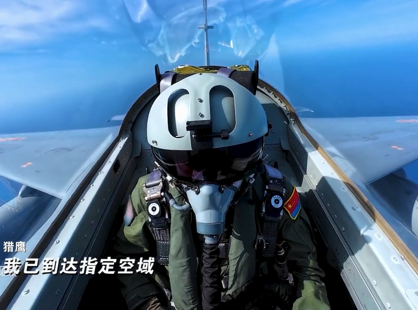 南海亮剑！解放军英文强势喊话，这波操作到底有多解气？9月2日南海全网刷屏，上演振奋国人的霸气一幕！南