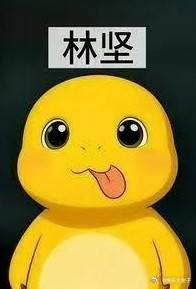 GEN倒在四强的第一瞬间，前面的老哥们大喊TES有希望啦喊得我心