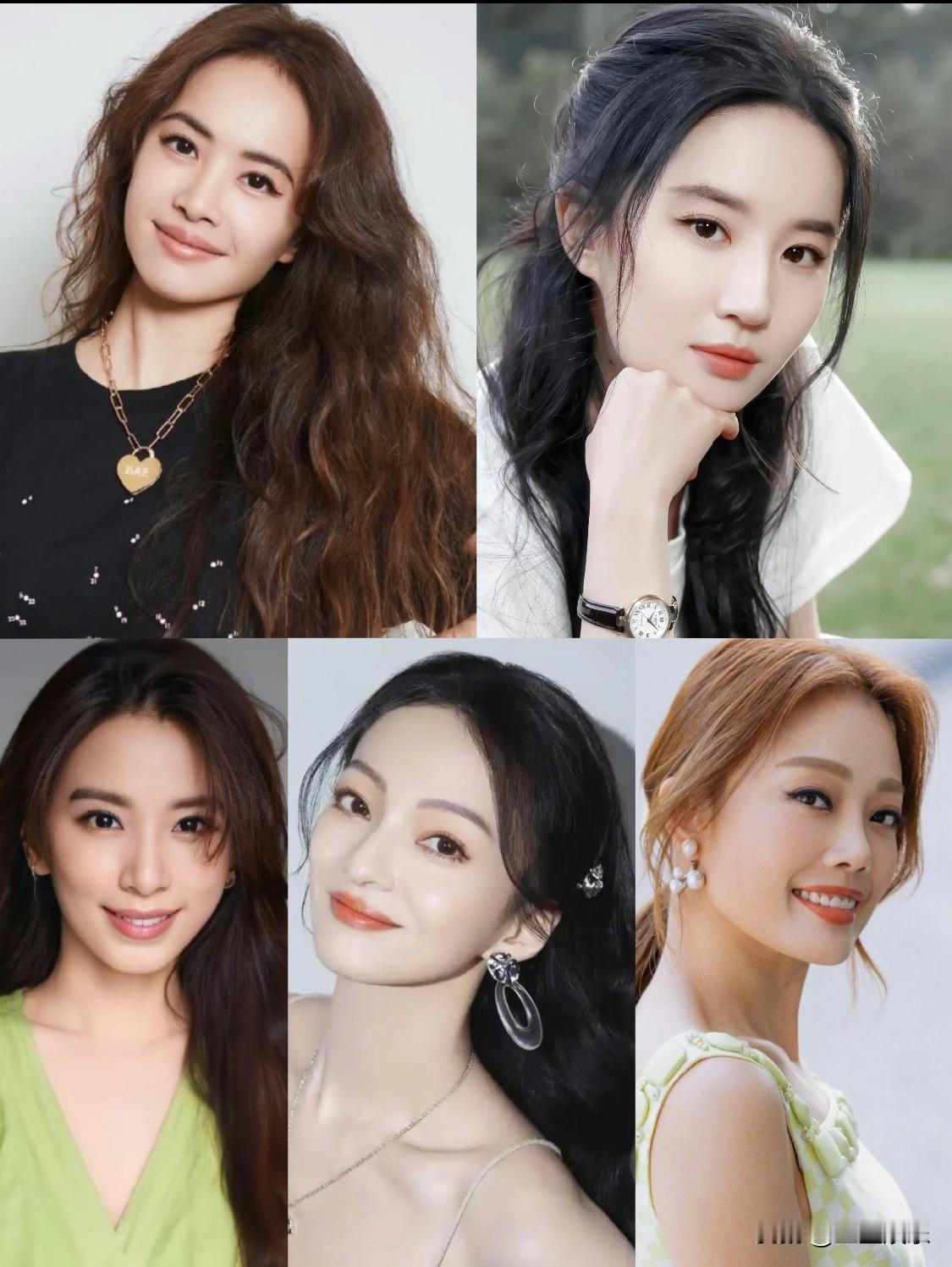 我打赌这几位女明星永远都不会结婚蔡依林、刘亦菲、田馥甄、张韶涵、容祖儿，这几