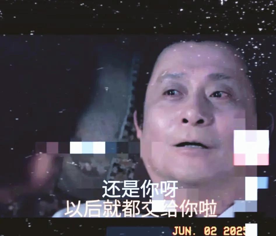 2.《藏海传》。曹公公真是“为谁辛苦为谁甜”？刚看到癸玺，人就嗝屁了。平津侯还没