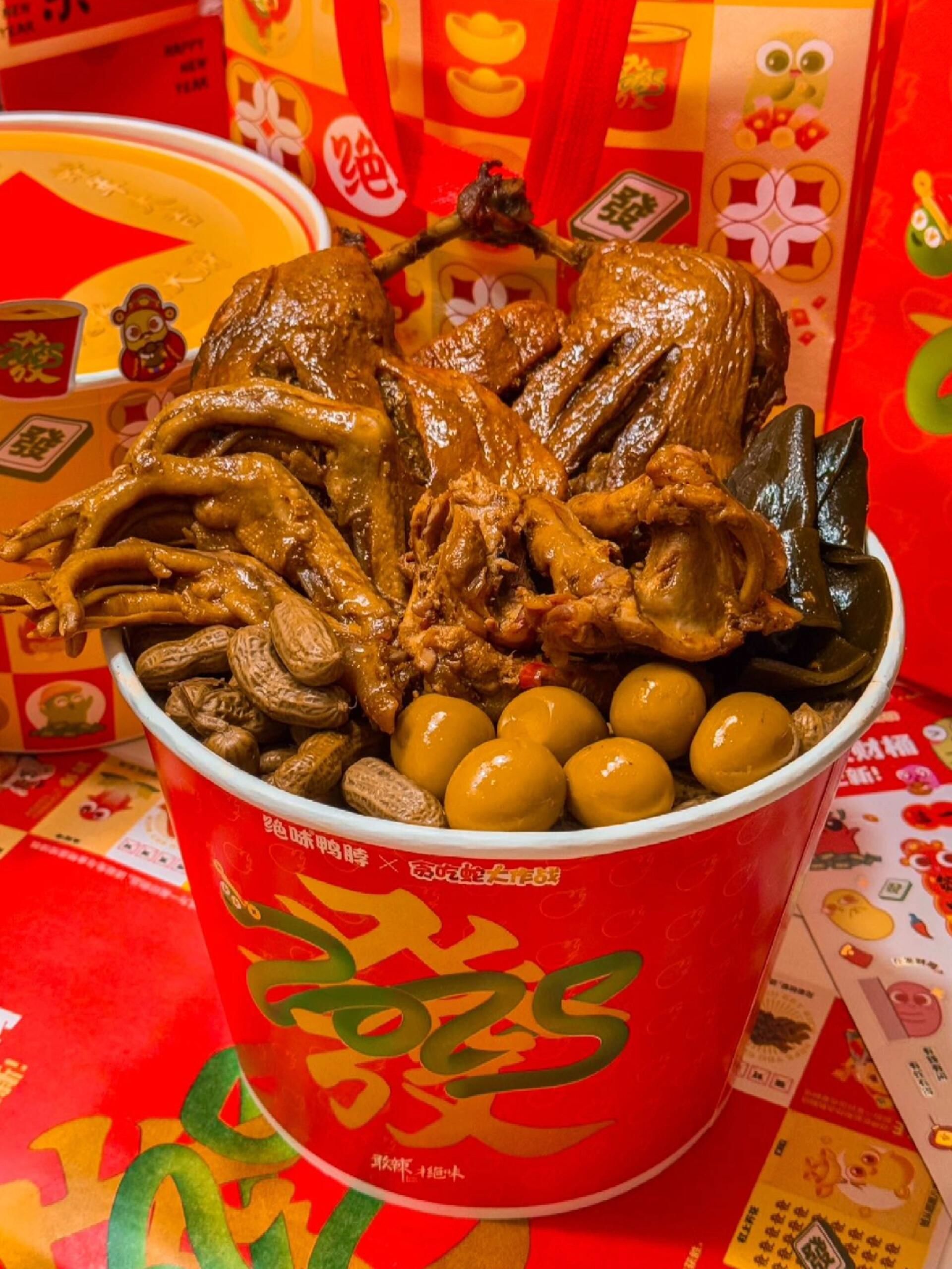 平均每天倒闭7家绝味鸭脖撑不住了我还以为只是我附近的关店，原来平均每天倒闭7家