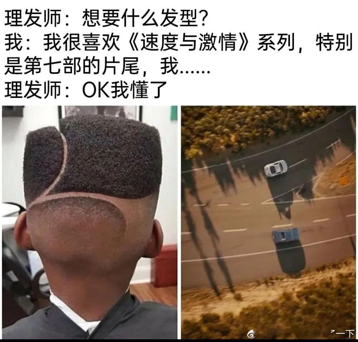 5413非常棒[doge]​​​