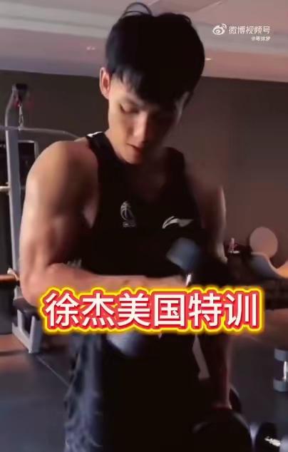 如果巅峰留不住，那就重走来时路！2023～24赛季广东宏远被辽宁俱乐部“楠芳”