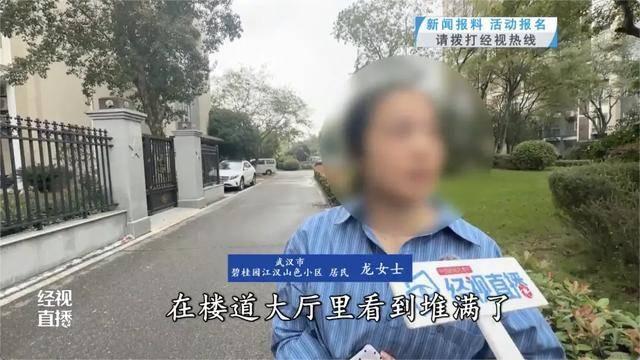 业主装修500平房子隔出20多个房间装20余台空调，这么装修合理吗？