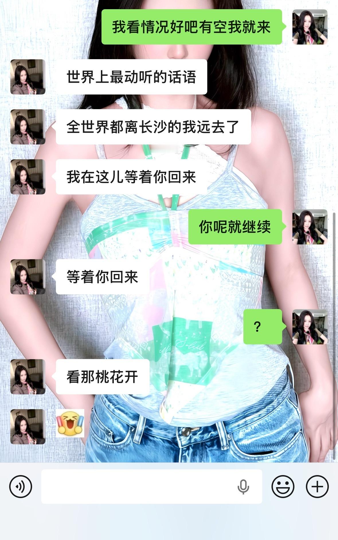 有人管管否？