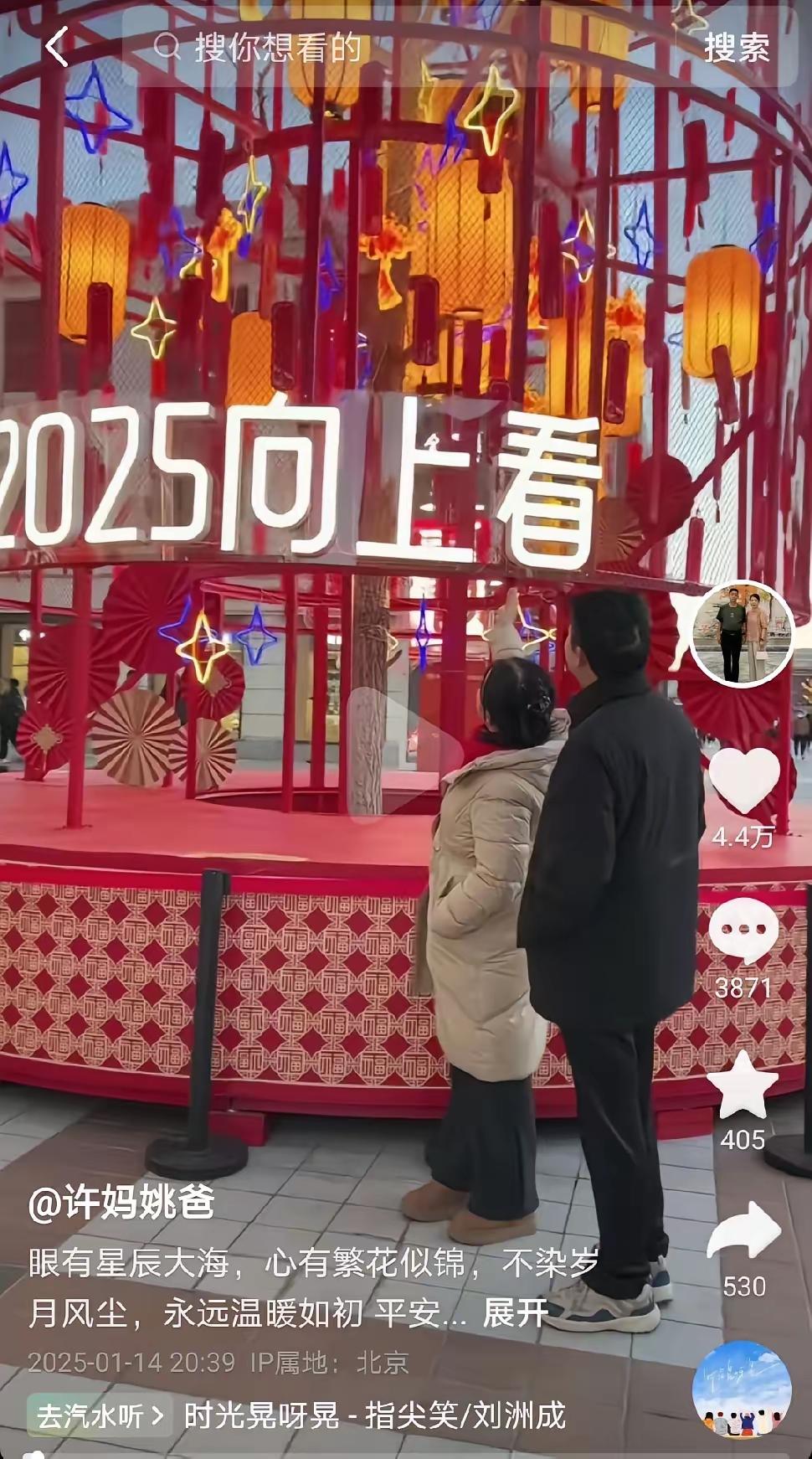 八里湖胜利塔下的约定！二八追真迎来关键信号，这次真要“破晓”了？许敏一句“