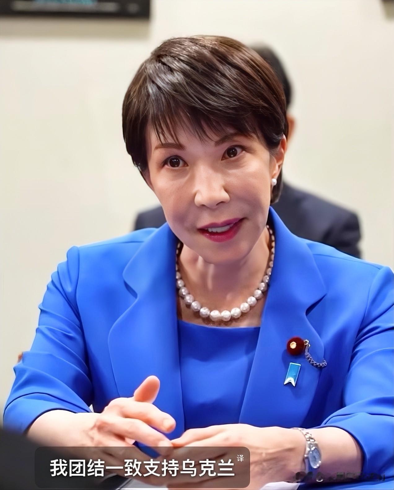 铁了心了！日本要继续与俄罗斯作对！23日，泽连斯基在美国与日本首相高市早苗会晤后