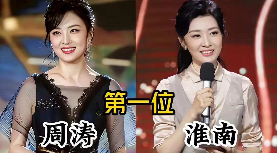 徽派美女，果然不同凡响！这真是不盘点不知道，一盘点吓一跳，原来这10个美女都出