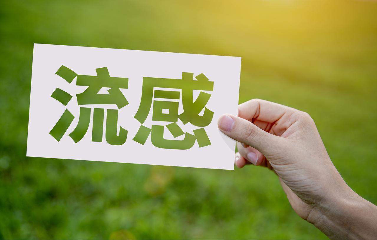 即将进入流感季，本轮流感主要致病毒株是H3N2，它和H1N1有何区别每年流感季