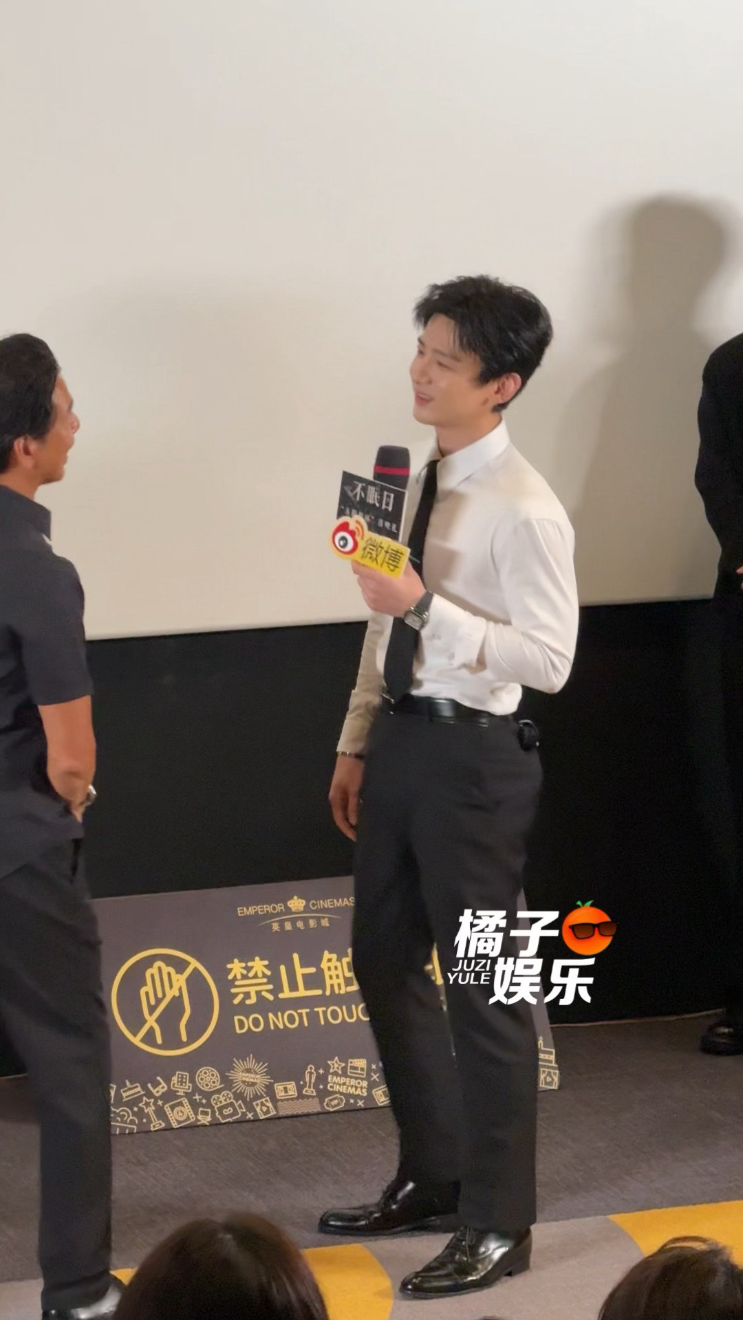 谁懂“百紧听”三个字从白敬亭嘴里蹦出来的救赎感我真的发出爆笑哈哈哈哈哈哈哈哈哈哈