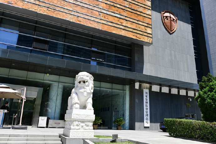 【百万个险营销员迎新规违法违规佣金会被追索扣回】保险不再是中年人的退路了卖保险