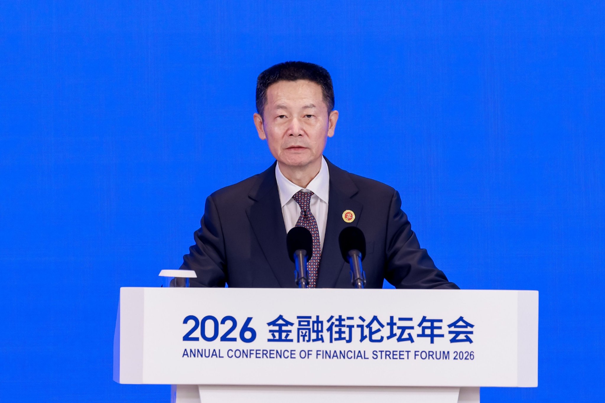 吴清给资本市场划重点: 稳市、改革、严监管、扩开放, 新政在路上
