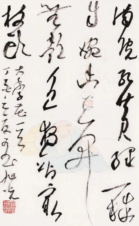 胡抗美评行书八讲：不是枯燥概念，是一种思想胡抗美评张旭光《行书八讲》，说它不