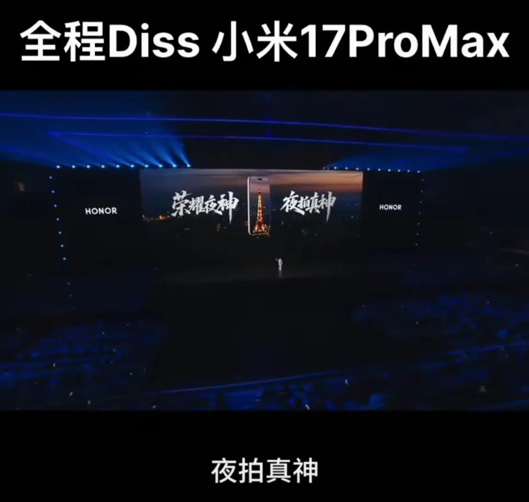 有人调侃小米小字文化，华为系荣耀全程对标小米。我不懂小米不是很low的吗？为何要