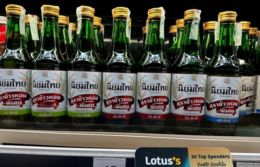 泰国最新修订的酒精管制法，将管制范围从商家扩大到消费者，在规定的时间内，无论是本
