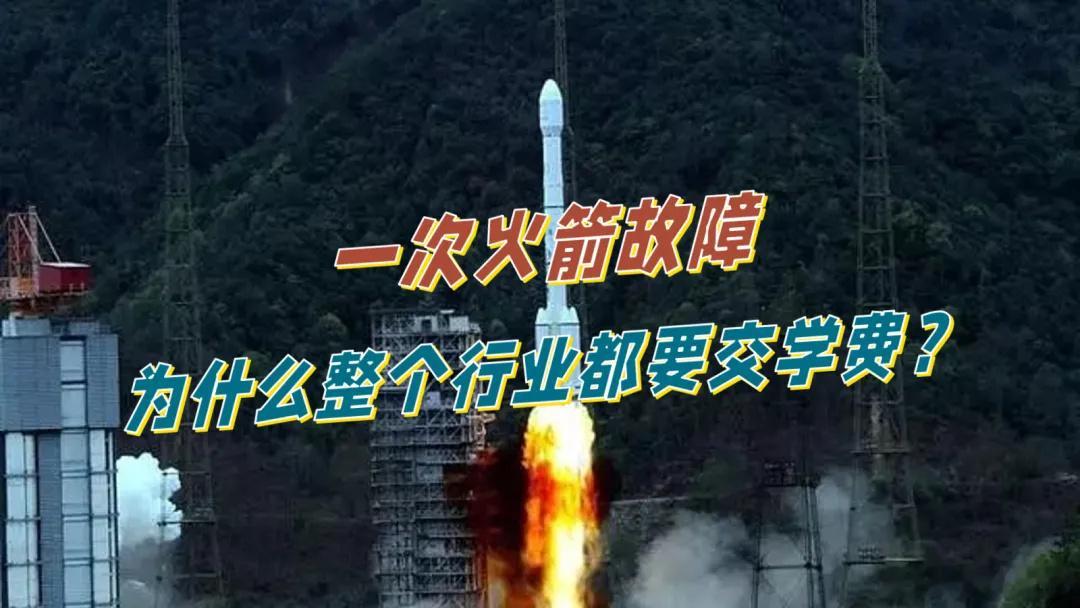 SpaceX上半年累计发射1613颗星链卫星，7月2日刚完成下半年首次星链发射。