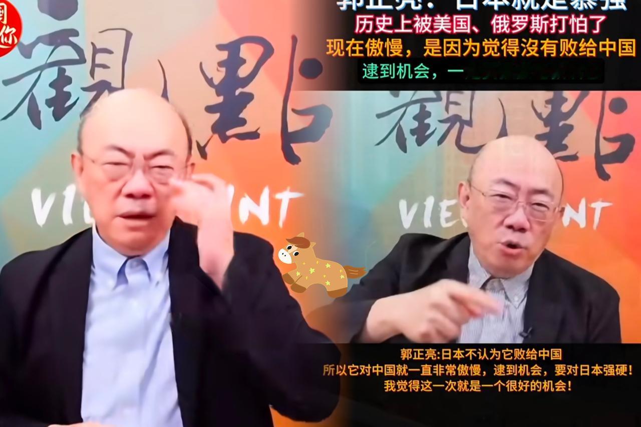 看这次围岛演习，岛内那帮人的反应简直太讽刺了。唐湘龙、郭正亮这些名嘴，居然在