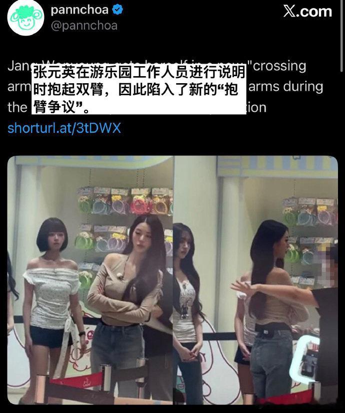 韩国娱乐圈对待男性和女性的方式差异韩娱对待男性和女性的差异韩网网友晒出两组事例对