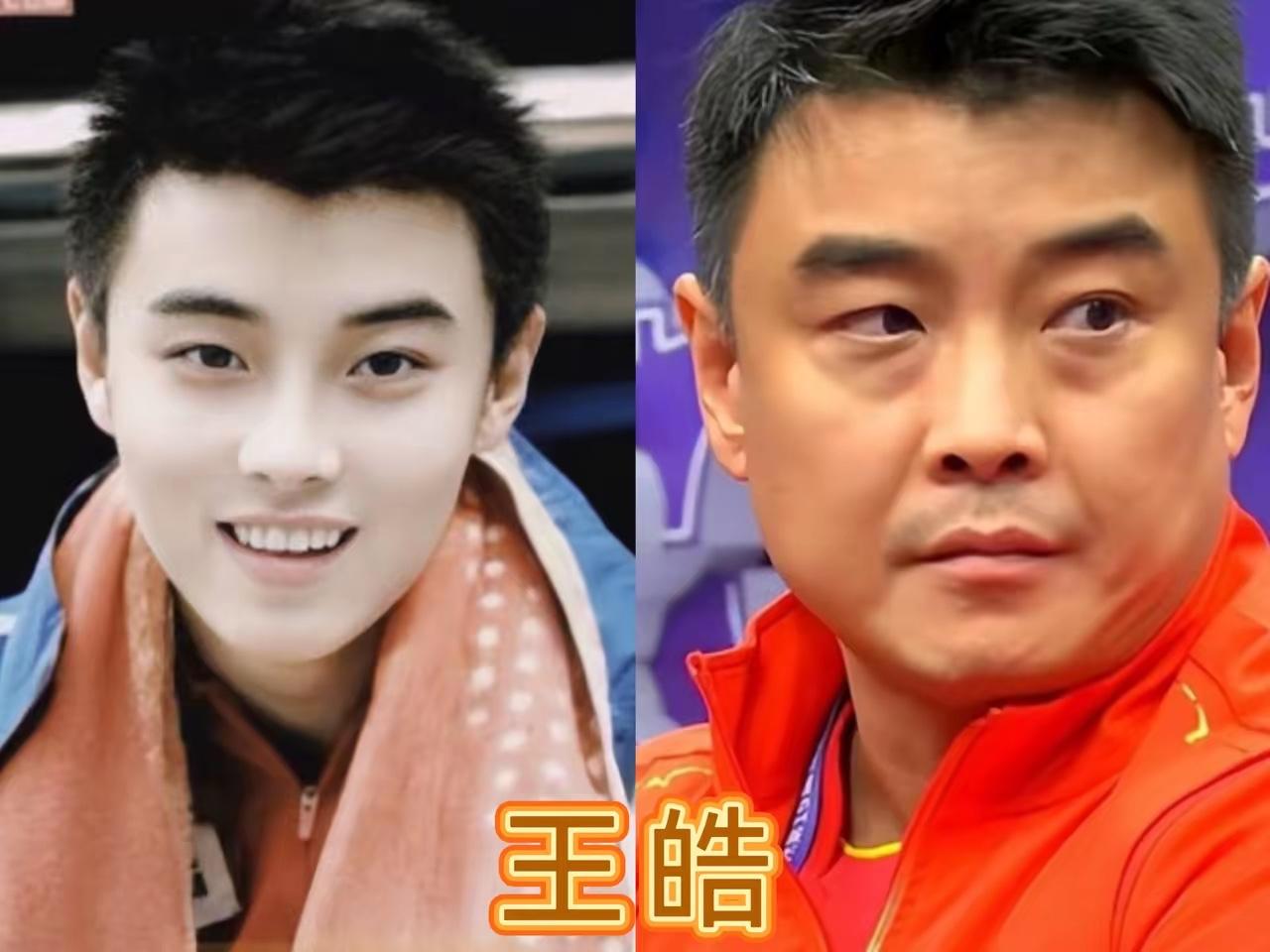 国乒教练颜值考古！刘恒、刘志强旧照惊艳，岁月真是一把杀猪刀以前只以为王皓、马