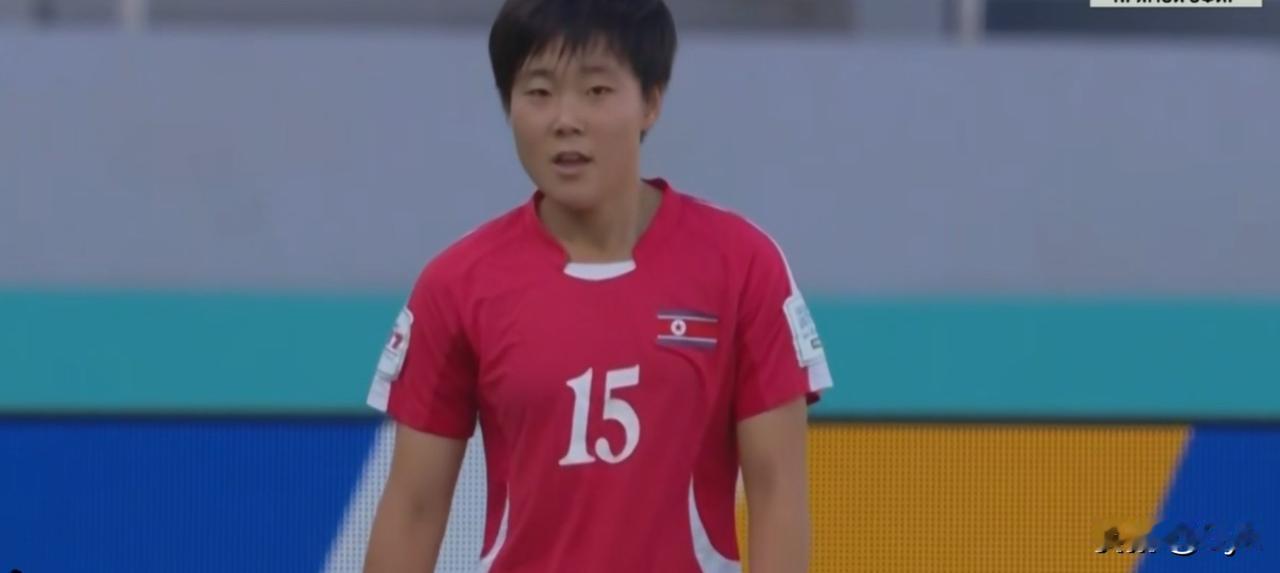 朝鲜女足太牛了！半决赛战胜巴西队，离卫冕冠军只有一步之遥，替中国姑娘狠狠复仇了！