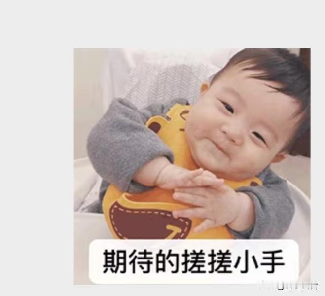 本月起，关注你的工资，看看“多了”一笔钱吗？盛夏炎炎的季节，热辣滚烫。又