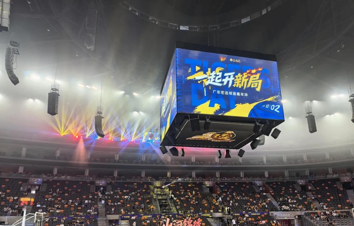 广东宏远开新局！10月2日下午，广东宏远“一起开新局”球