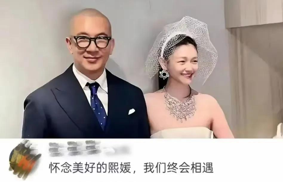 大S伦敦纪念长椅顺利落成，麻六记酸辣粉被下架，配料表不干净，添加剂太多。我就买过
