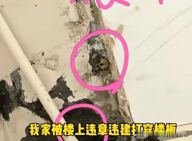 江阴小区楼上漏水致楼下损失两年协商终获5万元赔偿近日，江苏江阴长江御园小