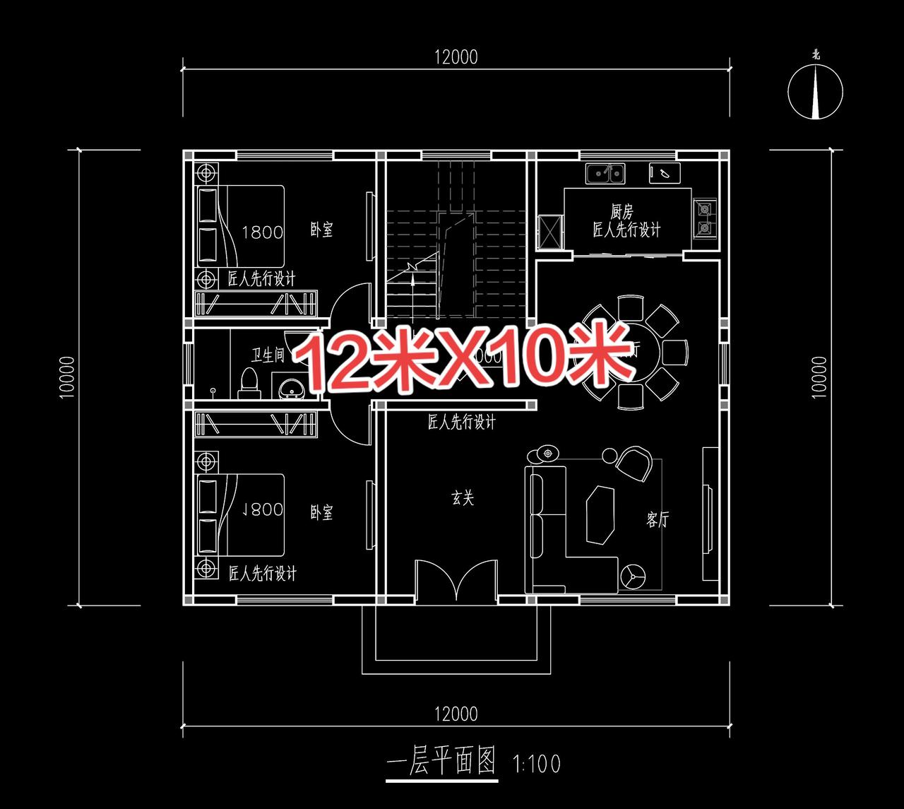 户型设计自建房自建房设计设计自建房农村设计建房农村别墅设计效果图