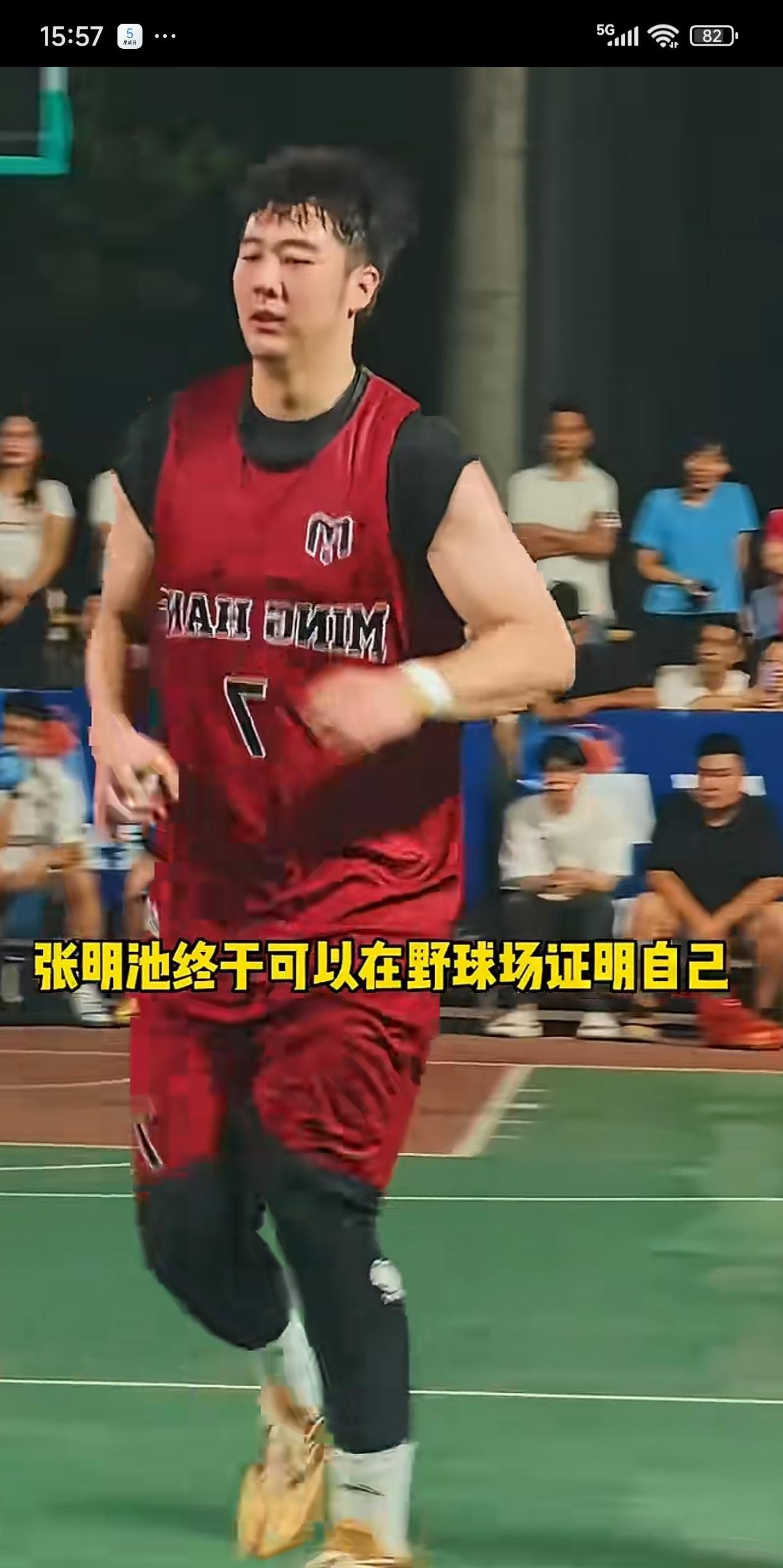 张明池当初离开广东宏远时，很多人对杜峰、朱芳雨提出质疑，现在看看离开了广东宏远后