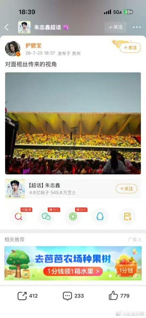 p的会不会太隐晦了