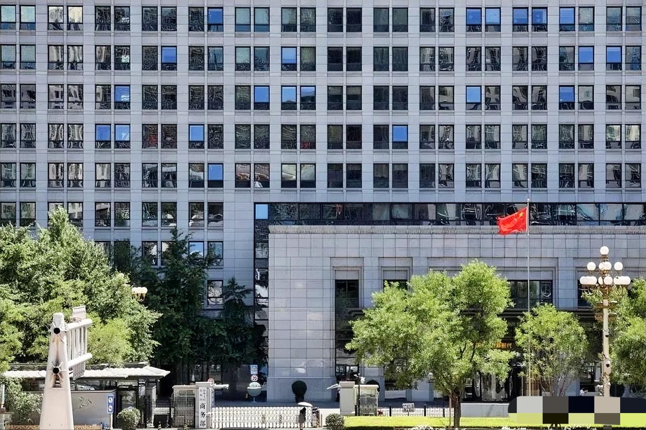 突发！美国商务部宣布制裁多家中国实体！美东时间2025年9月12日，美国将32