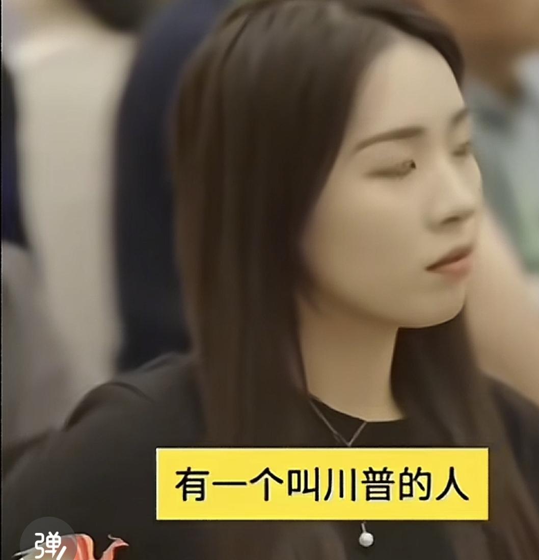 王冲的预言，剩最后10个小时了。看到王冲所谓“川普生命将停在2026年1月20日