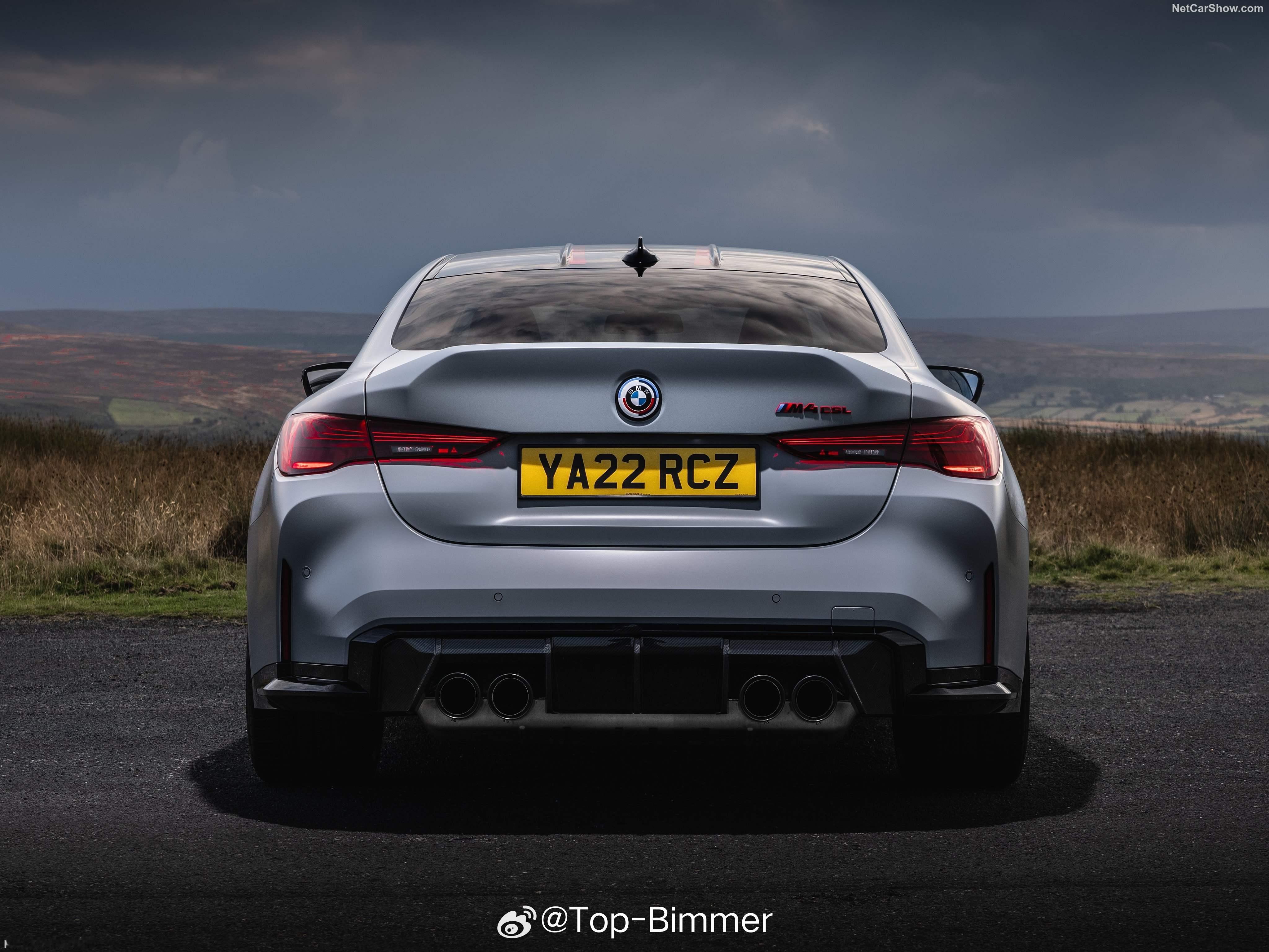 顶级宝马性能车，M4CSL